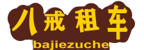 问道私服网站_私服问道_问道sf_2bwd.cn